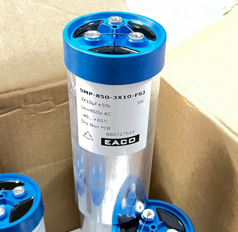 EACO SMP-850-3X10-FSJ 3x10uF 850VAC三相交流滤波电容