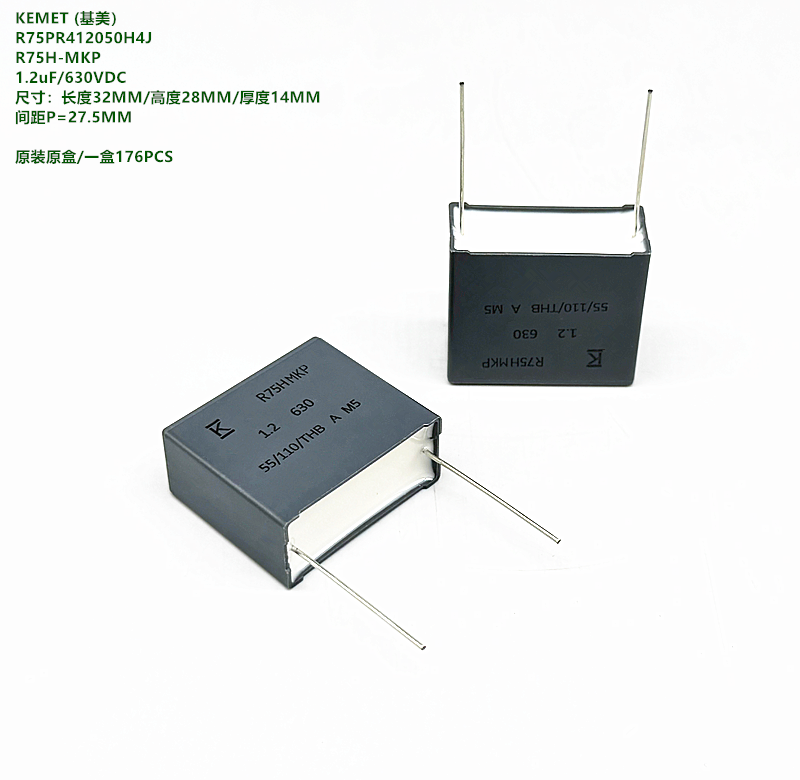 KEMET基美R75PR412050H4JR75H-