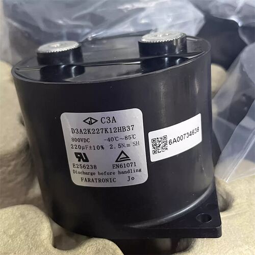 220uF 800VDC C3A 原装法拉 D3A2K227K12HB37 聚丙烯直流滤波电容