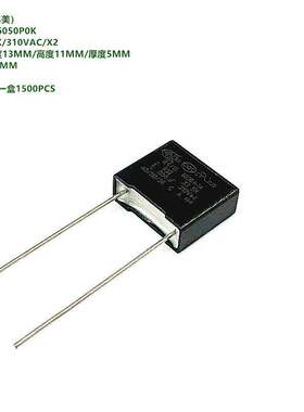 KEMET 基美 R523F256050P0K R52 563K 310VAC X2 安规电容