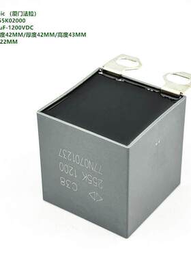 2.5uF 1200V 原装法拉 C383L255K02000 IGBT 模块 突波吸收电容器
