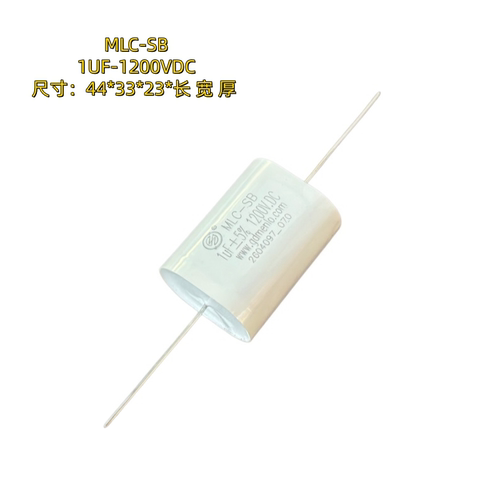 105J 1200V  明路吸收电容器 MLC-SB 1UF 1200V 高频高压尖峰电容