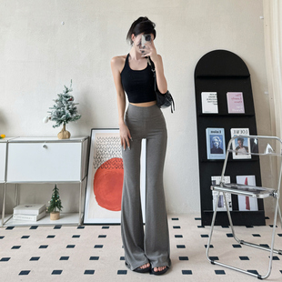 夏季高腰显瘦微喇垂垂裤休闲百搭垂感长裤软糯透气辣妹遮跨拖地裤