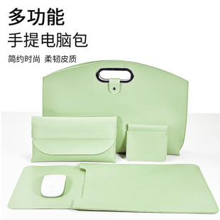 大學(xué)生A4資料包電腦手提包湖綠色新款 老師通用筆記本商務(wù)休閑包防水