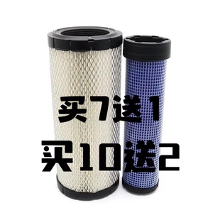 1330空气滤芯叉车清器杭叉空滤合力龙工台励福杭州叉车配件晋州