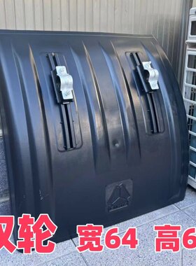 斯太尔 欧曼 解放 东风塑料挡泥板 德龙大挂车 牵引车通用挡泥瓦