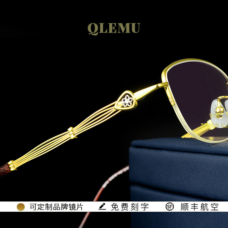 QLEMU18K金电镀线钛女士商务半框超轻舒适近视眼镜架进口日本纯钛