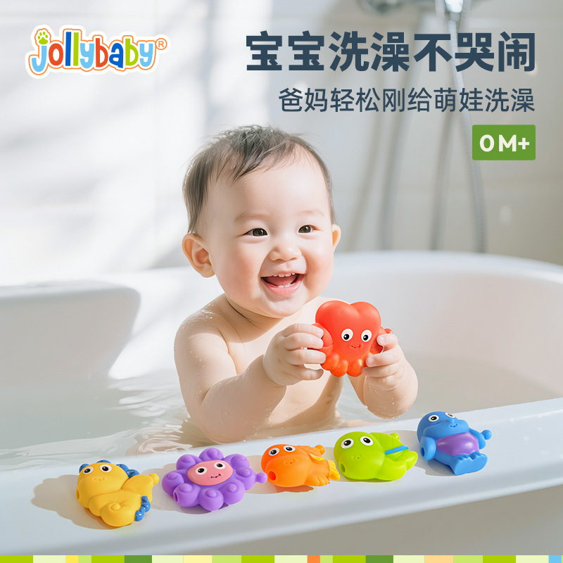 ԡ-ֻװ jollybabyϴϷˮ44.1Ԫ