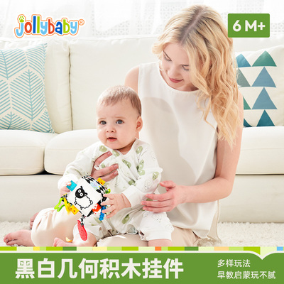 jollybaby床铃新生婴儿推车挂件宝宝床头摇铃吊挂安抚玩具0一1岁