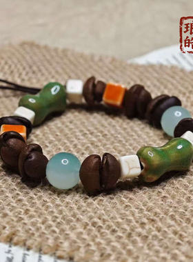 竹节陶瓷珠森系咖啡豆手链