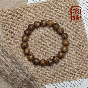 天然鸡翅木手串 中国风木质文玩复古禅意男女款纹理佛珠手链