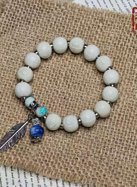 森系复古裂纹陶瓷手链羽毛吊坠