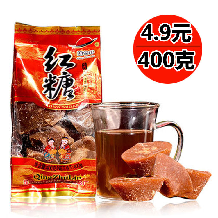 云南元宝红糖400g古法红糖手工红糖月子竹园红糖云南特产在类目 粮油米面/南北干货/调味品, 调味品/果酱/沙拉, 日常调味品, 食糖中 - 来自Buy2taobao.com提供专业的淘宝代购服务