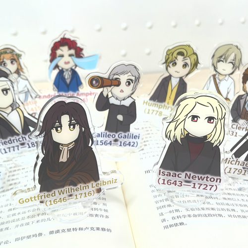 长河劫科学家人物二次元形象亚克力立牌