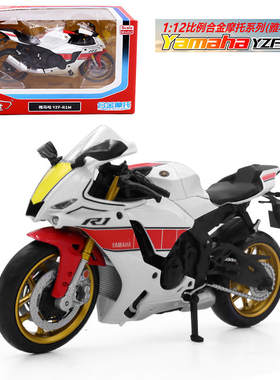 马珂垯1/12雅马哈YZF-R1M合金摩托车模型重型机车街车赛车玩具盒