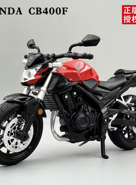 新款 1/12本田CB400F合金摩托车模型两轮机车仿真声光玩具车正版