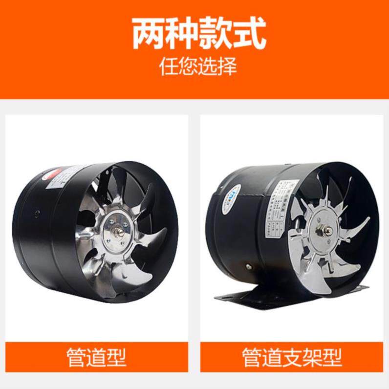 。仓库换气扇桶式排气扇卫生间墙面抽引壁挂式迷你型车间厕所高速|ruв категории жизнь прибор, Другие бытовой техники, вентилятор/выхлопной вентилятор - от Buy2taobao.com для оказания профессиональной услуги покупки агента Taobao