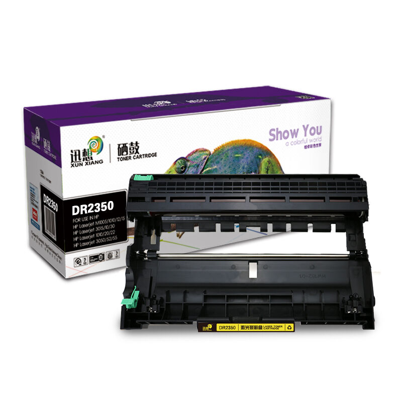 TN2325Ä«ºÐÊÊÓÃÐÖµÜHL-2260D 2560DN·ÛºÐDCP-7080D´òÓ¡»úÎø¹Ä