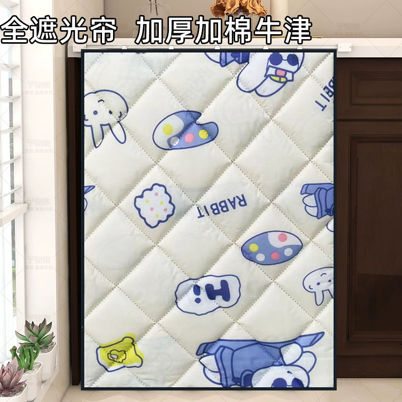 滚筒洗衣机罩防水防晒盖布阳台洗衣机防晒帘遮阳神器防晒罩通用