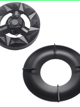 适合老9B312板燃气灶锅架57B0火盖57B2辅助架名气灶具分火器配件