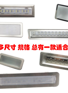 抽油烟机抽油烟机照明灯长方形