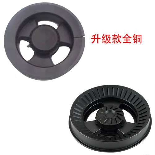 适用澳柯玛JZT-3C005B燃气灶具分火器 煤气灶维修配件