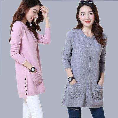 0低领宽松套头打底长袖针织衫