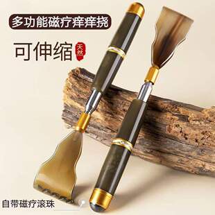 长版痒痒挠扒抓背器可伸缩不求人抓痒神器全身按摩可携式抓痒耙子