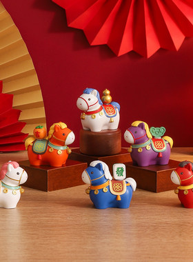 国潮生肖马桌面摆件吉祥物送礼