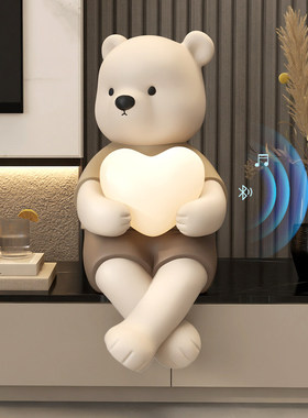 创意发光熊摆件客厅乔迁礼品