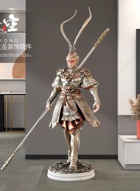 齐天大圣孙悟空手办摆件