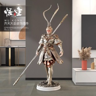齐天大圣孙悟空手办摆件客厅装饰办公室工位摆设黑神话悟空工艺品