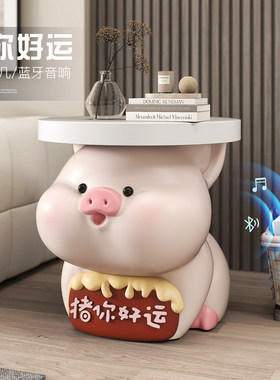 创意卡通猪树脂落地儿童房摆件