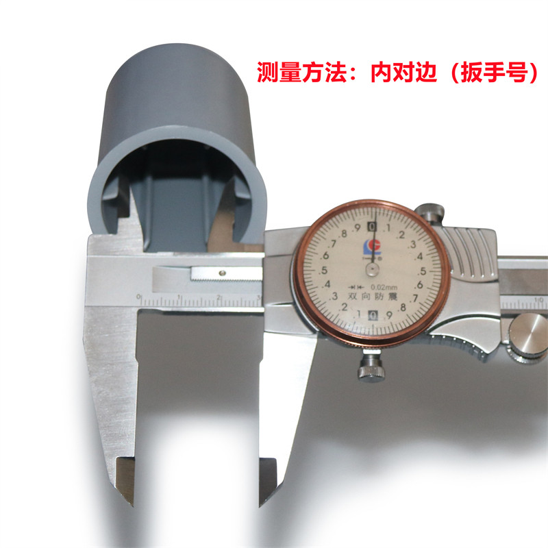 加高防尘帽装饰盖套六角桥梁锈保护帽工程螺丝塑料螺母地脚螺栓帽