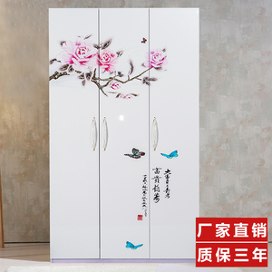 现代中国风衣柜家居家具组装柜子组合2门3门衣橱板式卧室衣柜包邮