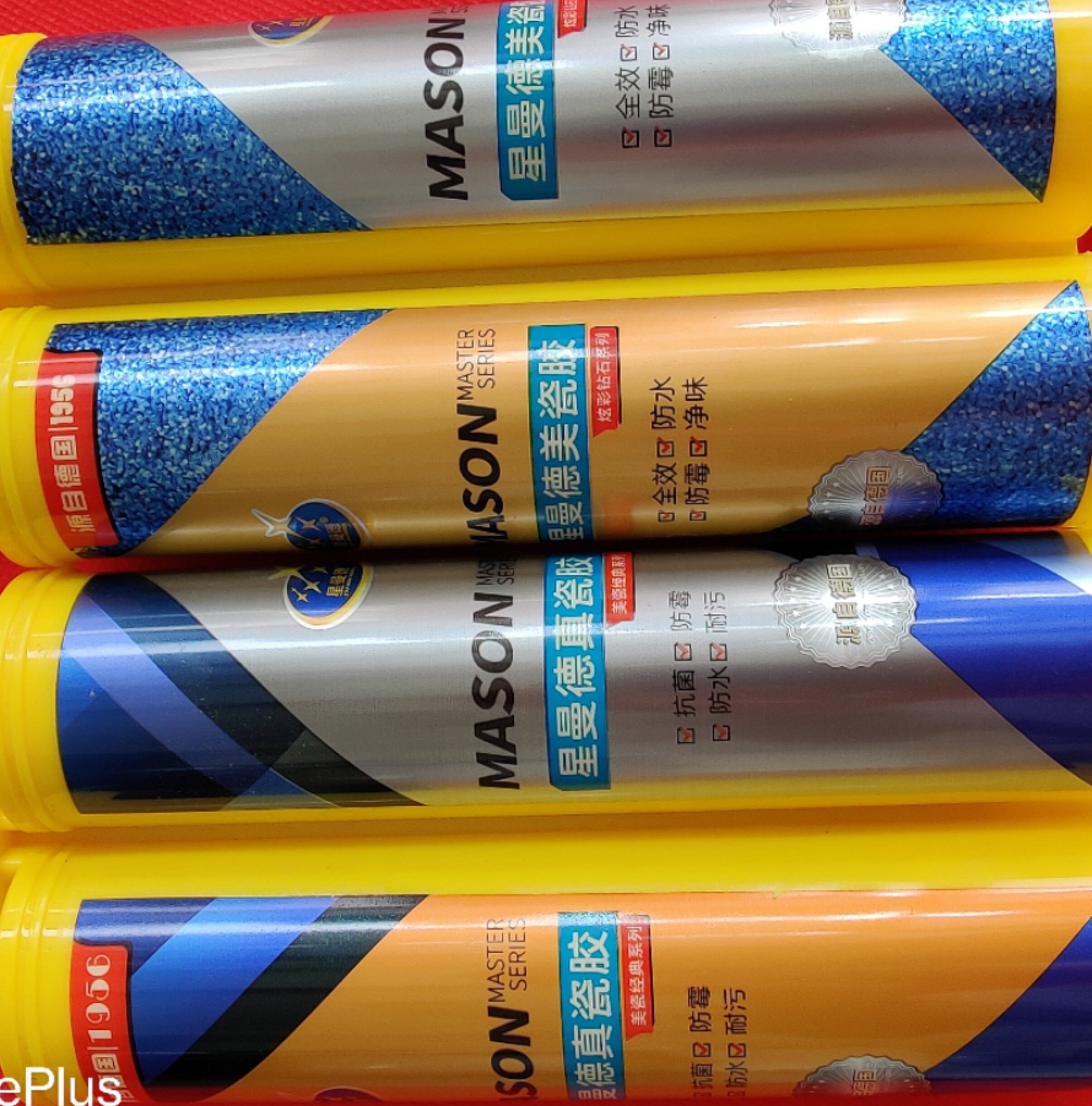 星曼德美缝剂勾缝剂真瓷胶美瓷胶西牛美缝剂西牛真瓷胶彩砂