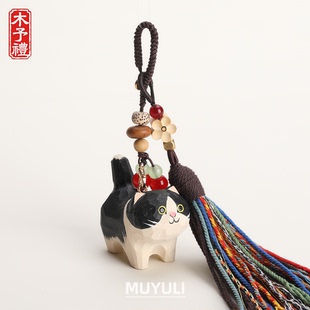 手工木雕奶牛猫丨编织钥匙扣汽车书包挂件挂饰小猫生日母亲节礼物