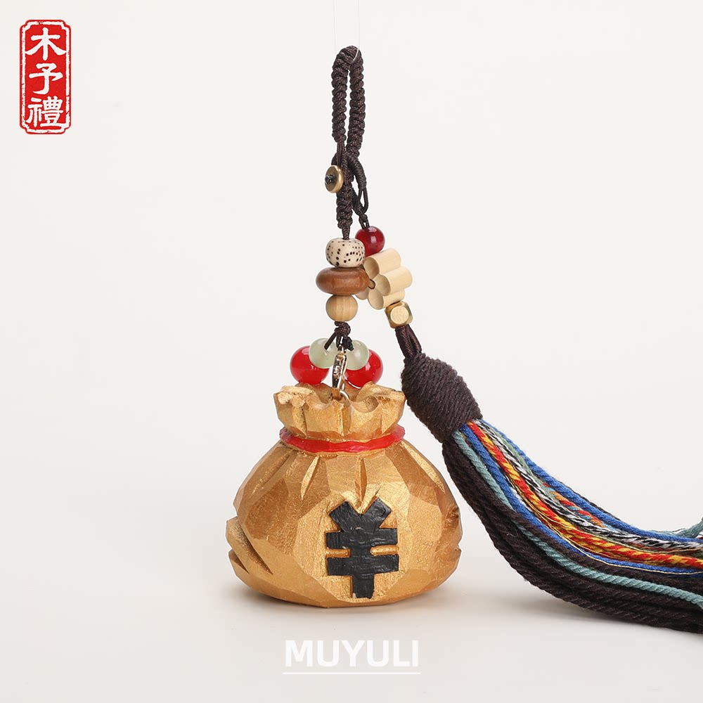 手工木雕丨发财招财钥匙扣汽车钥匙挂件包挂饰生日礼物男女教师节