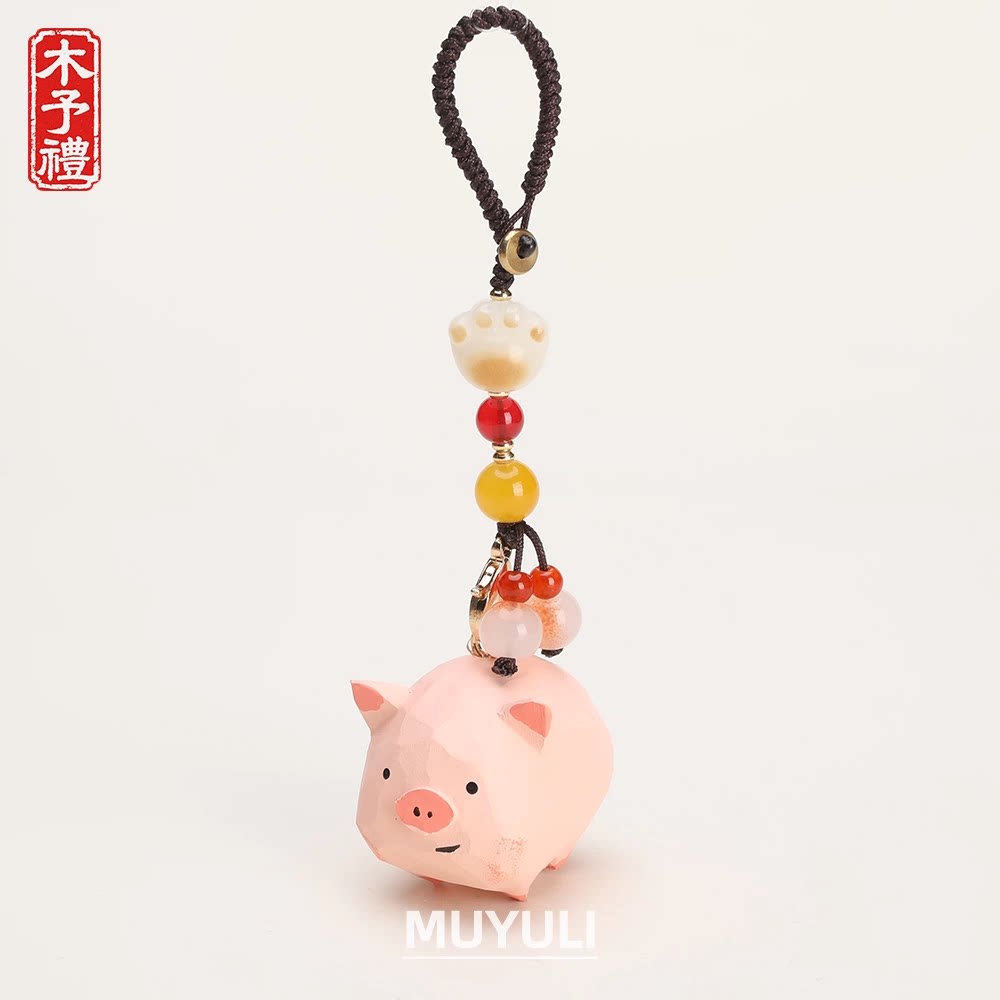手工木雕小猪丨汽车钥匙扣桃木梅花编织车钥匙包挂件生日新年礼物