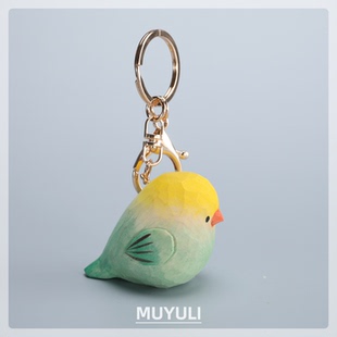 手工木雕绿鹦鹉丨肥啾钥匙扣包挂件可爱钥匙链小鸟情人情人节礼物