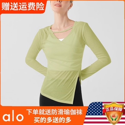 Alo透气速干瑜伽罩衫普拉提健身