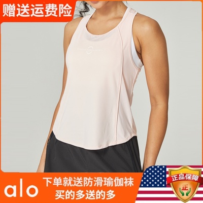 Alo凉感透气网眼拼接运动背心女