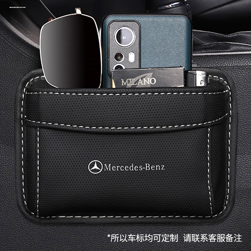 比亚迪唐秦元汉ev宋pro plus dmi专用汽车用品座椅粘贴收纳储物盒
