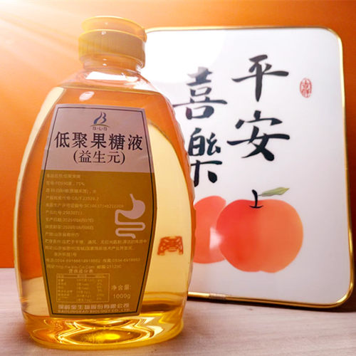 低聚果糖液食品级90含量