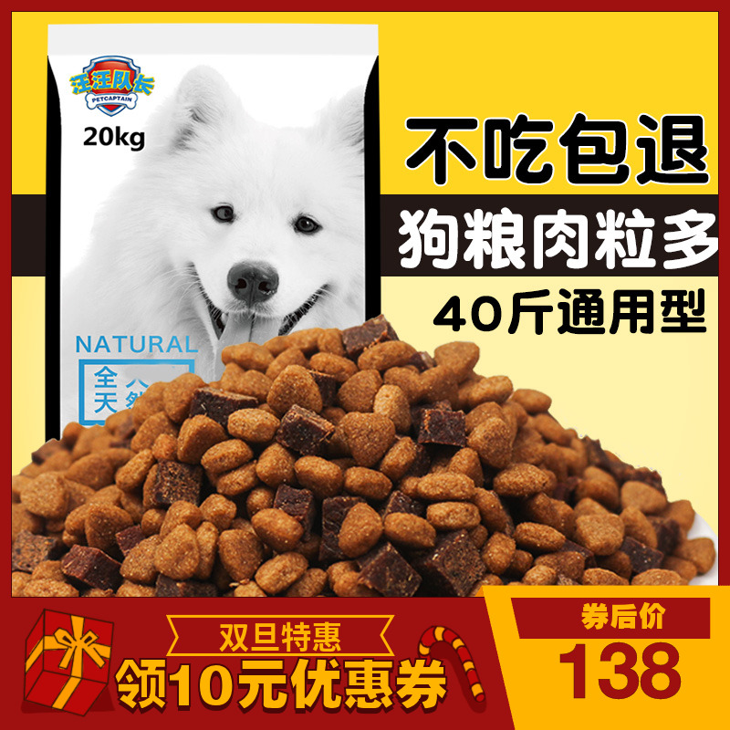 ¹·Á¸Í¨ÓÃÐÍ40½ï20kg½ðëÀ²¼À¶à±ßÄÁÌ©µÏÈøÄ¦Ò®ÖдóÐÍÈ®Ó×È®³ÉÈ®