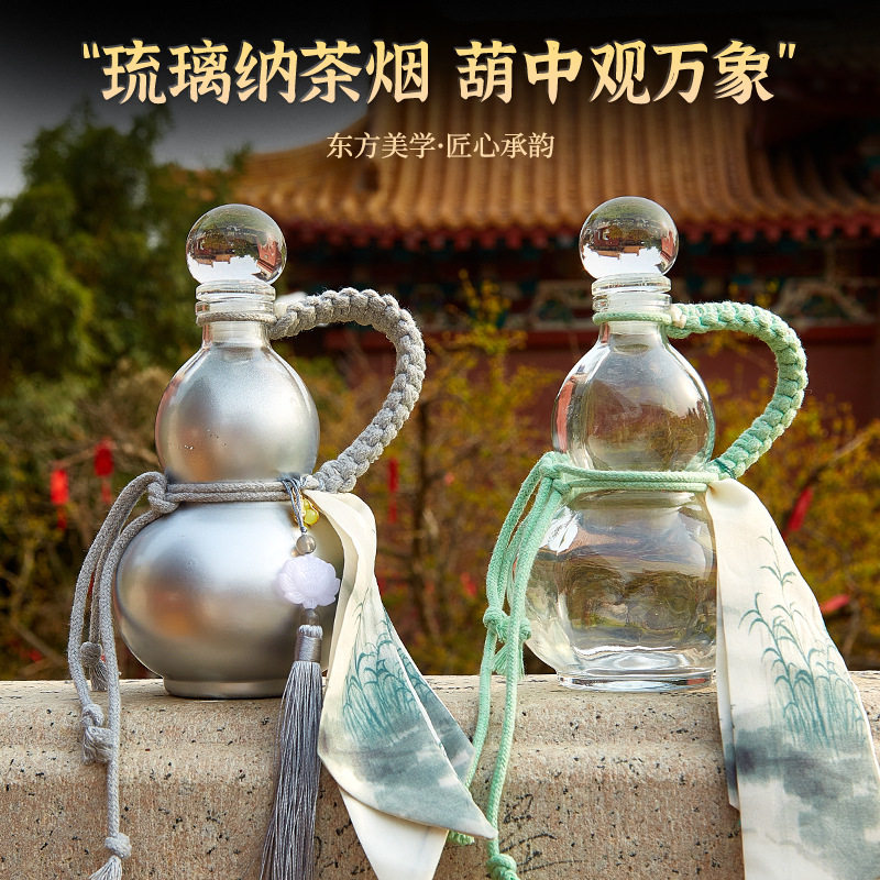 饮料瓶创意葫芦一斤葫芦白酒瓶葫芦泡酒瓶人参泡酒瓶透明玻璃瓶