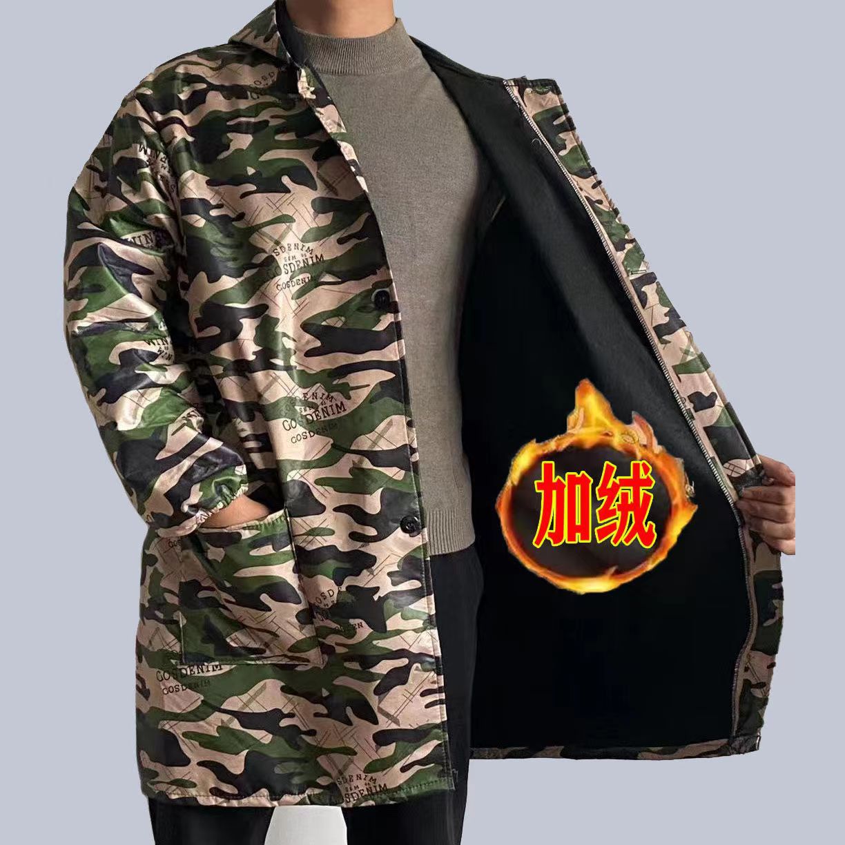 新款迷彩套装防油污工作服