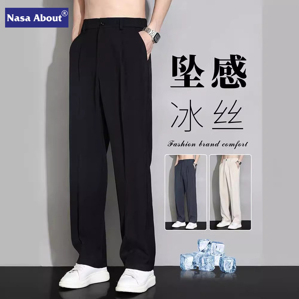 NASA高级感休闲裤男士夏季薄款宽松直筒阔腿夏天裤子垂感西装