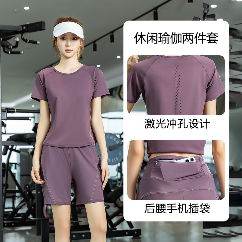 夏季跑步套装女2026新款户外运动健身速干透气健身房晨跑瑜伽服