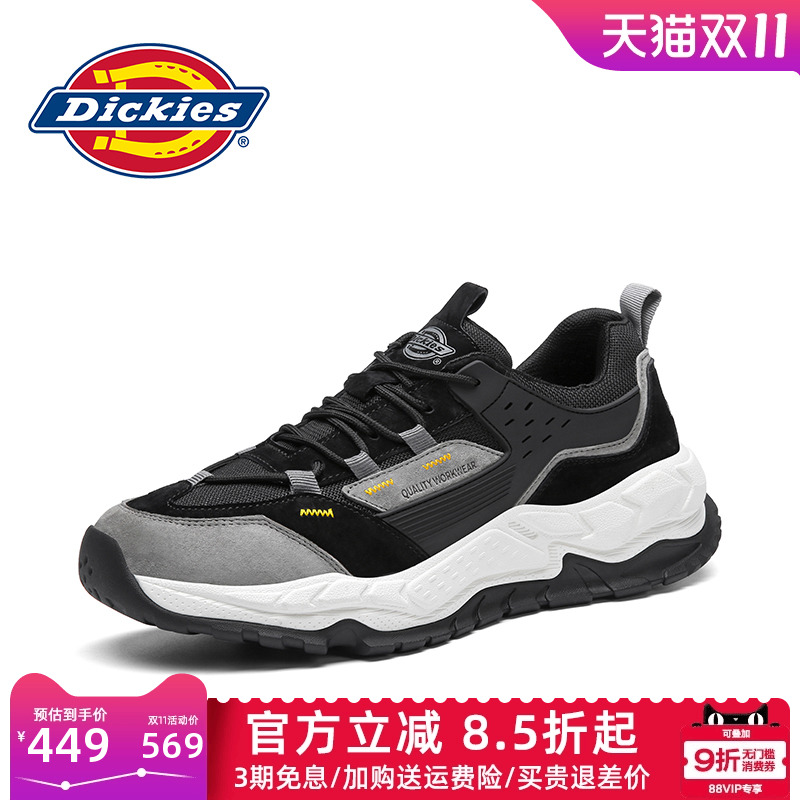 Dickies老爹鞋男夏季复古